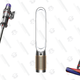 Dyson Outsize Vacuum | $650 | 25% Off | Dyson
Dyson Purifier Cool | $570 | 15% Off | Dyson
Dyson V8 Absolute Vacuum | $400 | 20% Off | Dyson